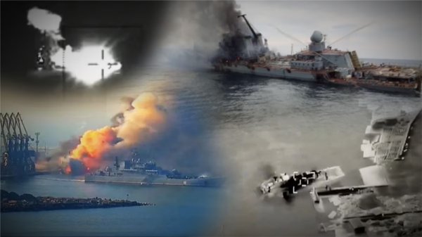 Украина ликвидировала очередные российские корабли в Черном море