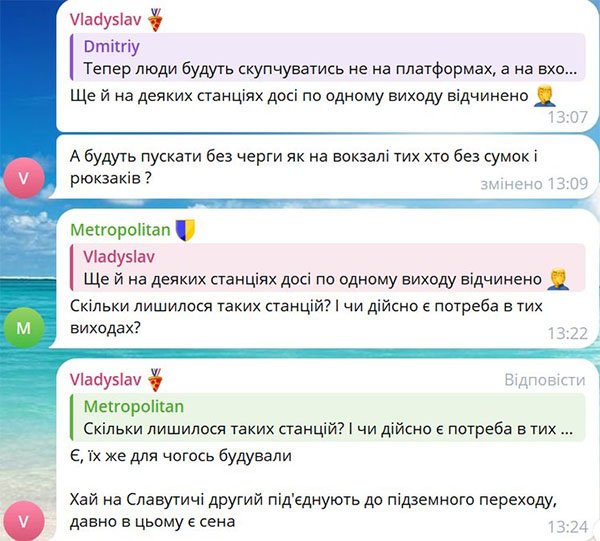 В метро Києва хочуть запровадити ручні металодетектори та заборонити масові заходи: чому кияни проти цього