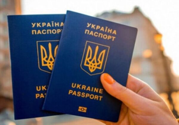 Всё об ограничении консульских услуг для мужчин из Украины за границей: разъяснения МИД Всё об ограничении консульских услуг для мужчин из Украины за границей: разъяснения МИД