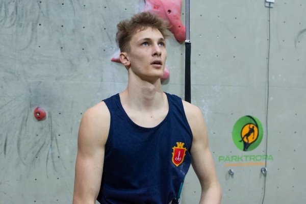 Скелелазіння. За олімпійську ліцензію боротиметься лише один одеський спортсмен