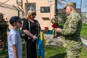 В Одесской области открыли мемориальную доску в честь погибшего пограничника
