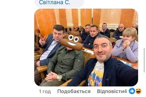 В Одессе ТОП-чиновнику "замазали" элитные часы на фото: в соцсетях не оценили 