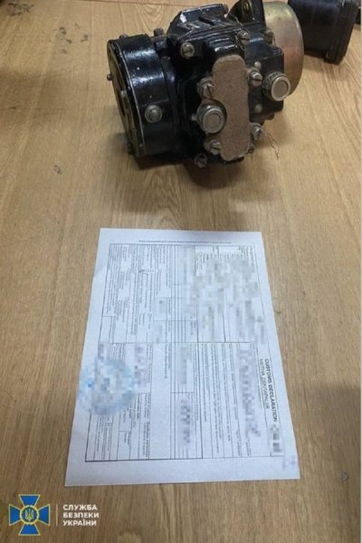 СБУ затримала злочинців, які хотіли вивезти з України обладнання до бойових літаків