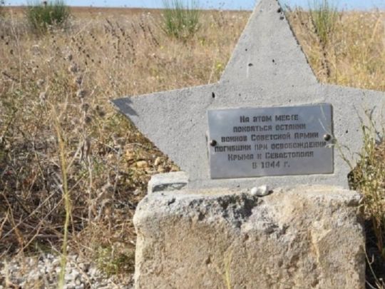 У Криму виділили ділянки «для ветеранів агресора» на місці цвинтаря часів Другої світової