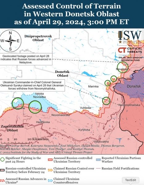 Ворожі війська просунулися на схід від Красногорівки: яка ситуація на фронті