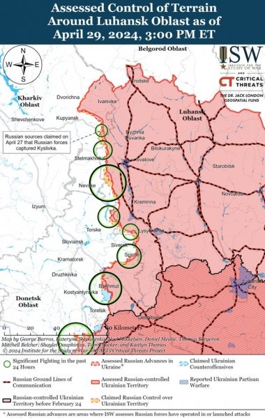 Ворожі війська просунулися на схід від Красногорівки: яка ситуація на фронті