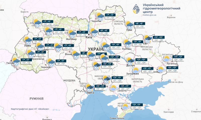 Заморозки повертаються: вітри з Балтики принесуть в Україну похолодання та дощі