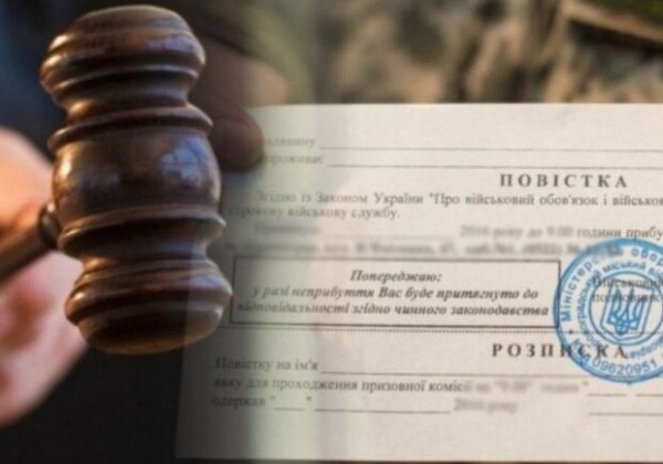 Несколько лет лишения свободы: в Одессе вынесли приговор мужчине, который дважды уклонился от мобилизации