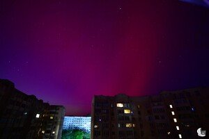 В небе над Одессой и Одесской областью наблюдали северное сияние: смотри, как это красиво