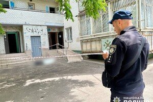 На Королева мужчина порезал жену и восьмилетнего ребенка, а после выпрыгнул из окна (обновлено)