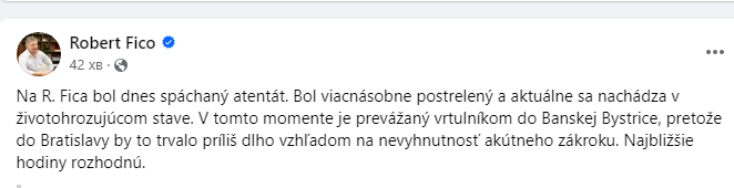У&nbsp;Словаччині вчинено замах на&nbsp;&laquo;друга путіна&raquo;&nbsp;&mdash; прем'єра Фіцо (відео)