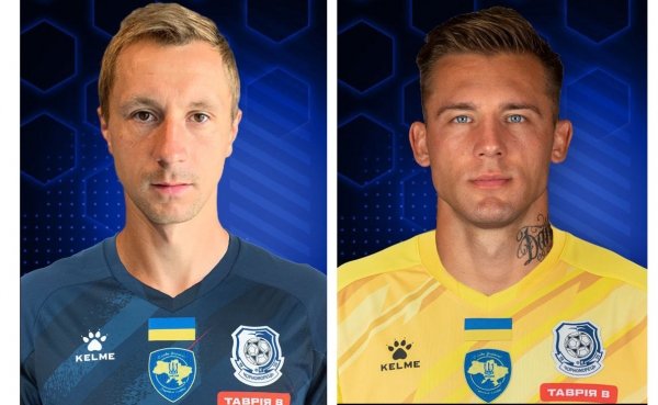 Футбол. Два новачки «Чорноморця»
