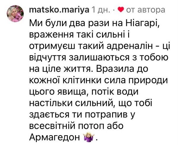 «Бридко»: популярна співачка обурила мережу своїми світлинами