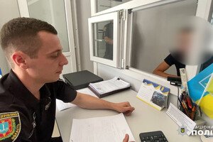 В Одесской области подростки за деньги поджигали авто военнослужащих