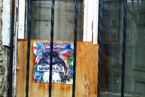 Где в Одессе искать бесплатные галереи 
