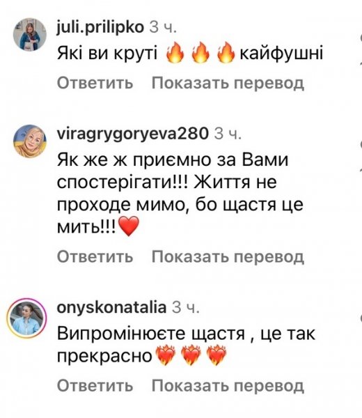 «Не чекаємо»: відомий хореограф зачарував танцями з вагітною дружиною