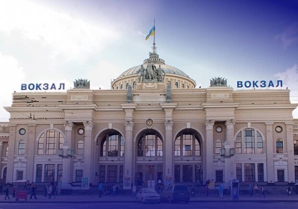 В Одессу добавили дополнительные поезда