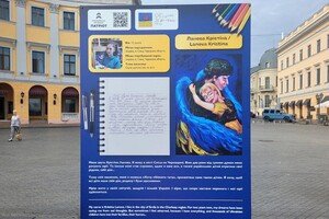 "Лица украинской мечты": в Одессе возле памятника Дюку открыли выставку детских рисунков