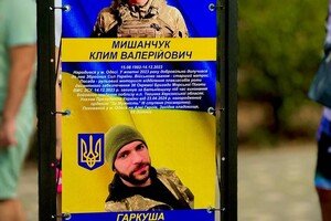 В День памяти защитников Украины в Одессе открыли Аллею Героев