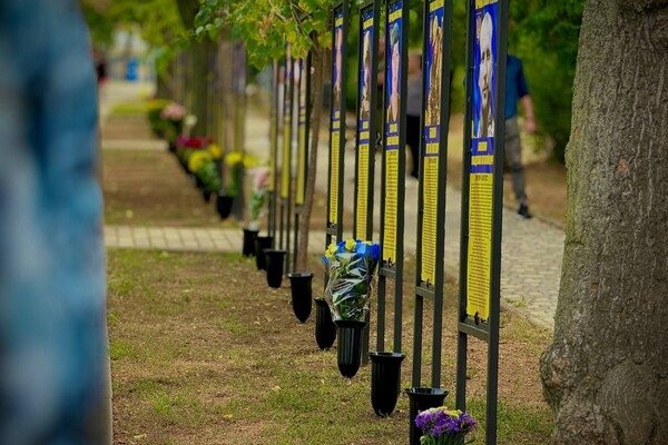 В День памяти защитников Украины в Одессе открыли Аллею Героев