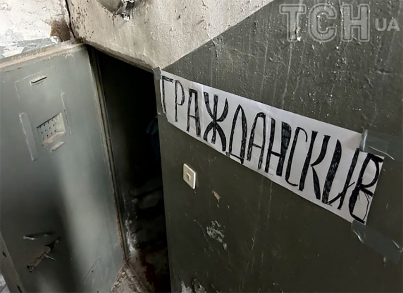 Дякуємо, що не залишили нас: як мешканці Суджі зустрічають українських військових