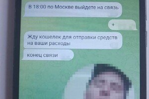 В Одесской области задержали мужчину, который хотел поджечь здания ТЦК и релейные шкафы