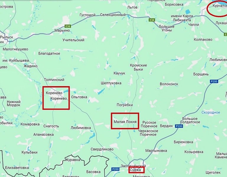 Рейд України до Курської області принизив російську армію: що пишуть на Заході про прорив кордону росії