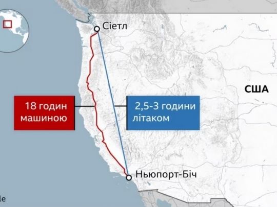 Starbucks потрапила у скандал через транспорт директора: про що йдеться