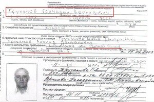 В сети появились новые доказательства российского гражданства мэра Одессы: реакция Труханова