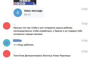 В Одессе поймали информатора, который передавал врагу геолокации швартовки кораблей