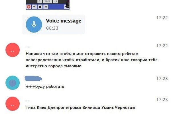 В Одессе поймали информатора, который передавал врагу геолокации швартовки кораблей