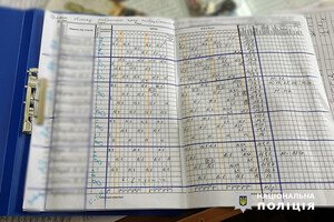 В одесской "экстренке" коррупционеры украли 3,7 миллиона 