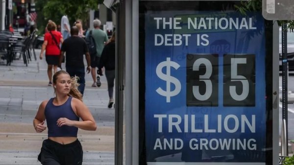 Госдолг США не уменьшится при Харрис и взлетит при Трампе