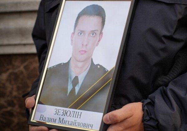 В Одессе простились с полицейским, который получил тяжелые ранения во время обстрела города 18 ноября
