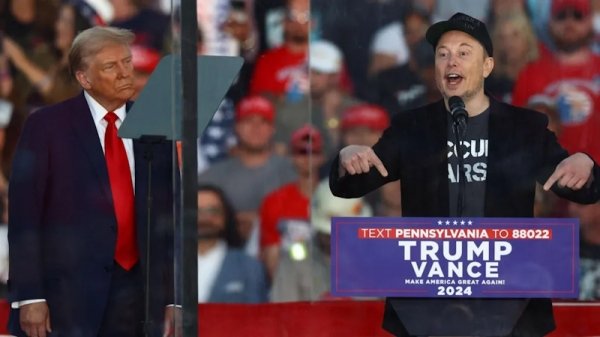 Илон Маск и Дональд Трамп проведут ночь вместе