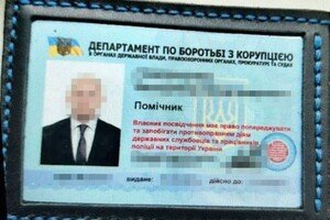 Шпионили за F-16 в Одессе: СБУ разоблачила российских агентов