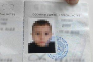 Оформили фиктивное отцовство: жительниц Одесской области будут судить за помощь уклонисту