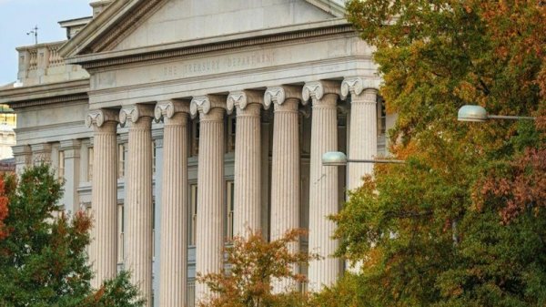 Китайские хакеры атаковали Министерство финансов США