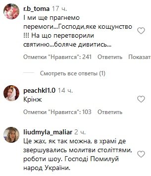 Шкода, що назву «трапезний» сприйняли буквально: як в мережі відреагували на зйомку кулінарного шоу Клопотенка в Києво-Печерській Лаврі