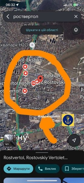 Звичайний «візит ввічливості»: до російського міста Ростов завітали «добрі БПЛА»