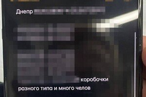 Шпионили за волонтерами и чиновниками в Одессе и еще двух городах: СБУ разоблачила агентов ФСБ
