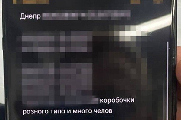 Шпионили за волонтерами и чиновниками в Одессе и еще двух городах: СБУ разоблачила агентов ФСБ