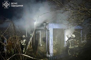 В Одесской области во время пожара в жилом доме погибла женщина