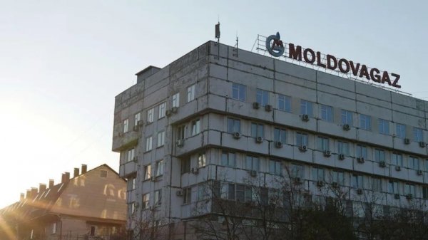 Энергетический кризис в Молдове: последствия прекращения поставок российского газа