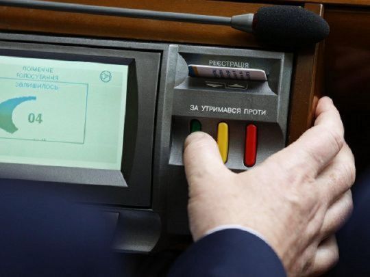 Коли знову хакнуть держреєстри, ви про це не дізнаєтесь: експерт про ухвалений у ВР закон, який погіршує ситуацію з кібербезпекою
