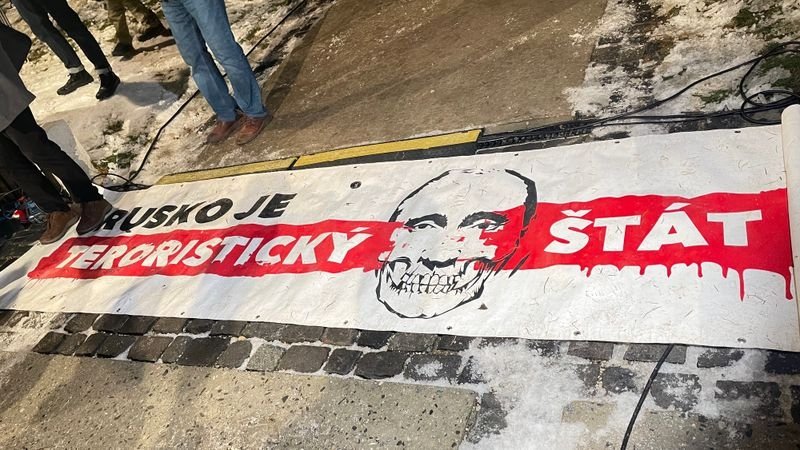 Ми не російська ганчірка: тисячі людей вийшли на протести у Словаччині