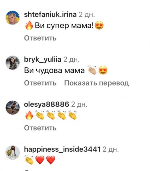 «Можу психонути й наговорити дурниць»: популярна акторка відверто розповіла про особисте