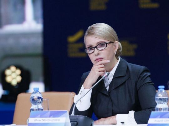 З приходом Трампа до влади зміниться розклад сил в Україні, — прогноз NYT