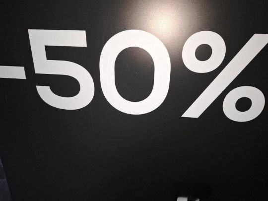 Золоті правила покупок на розпродажах: ці поради варто взяти на замітку