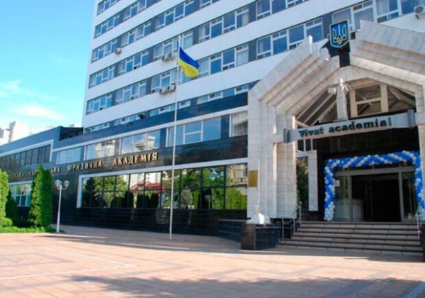 Юридическая академия в Одессе стала частью ОНУ Мечникова
